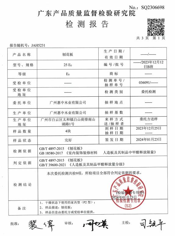 圖片1.jpg 圖片1.jpg