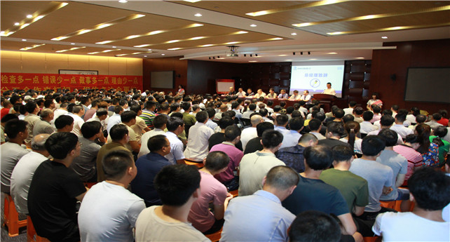 卓達(dá)染整推進(jìn)5S啟動大會現(xiàn)場  宋有常  攝.jpg